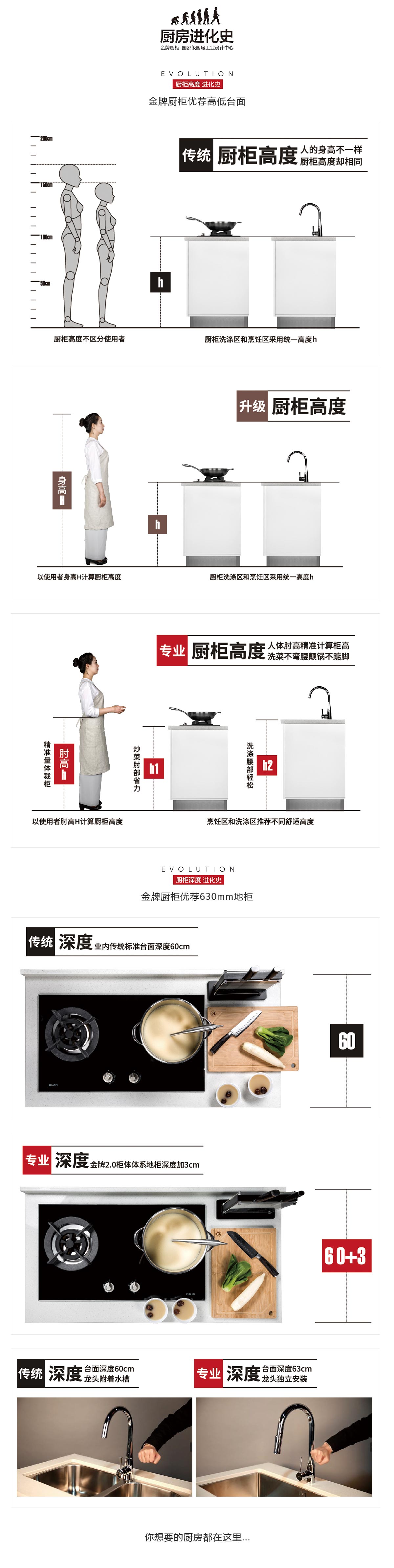熊貓體育