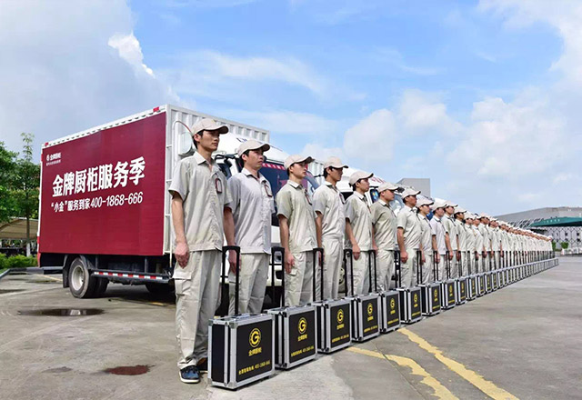 熊貓體育