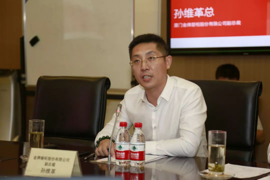 熊貓體育