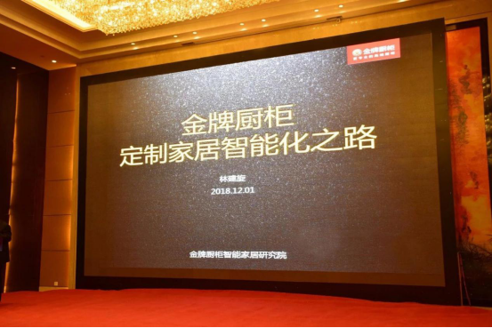 熊貓體育