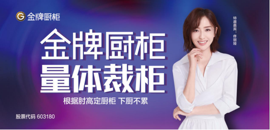 熊貓體育