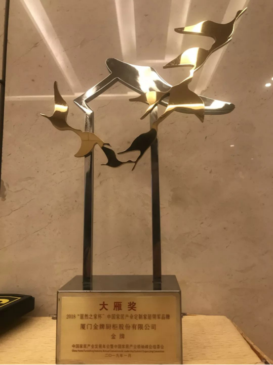 熊貓?bào)w育