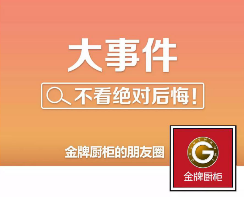 熊貓?bào)w育