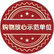熊貓體育