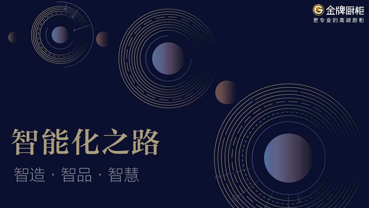 熊貓體育