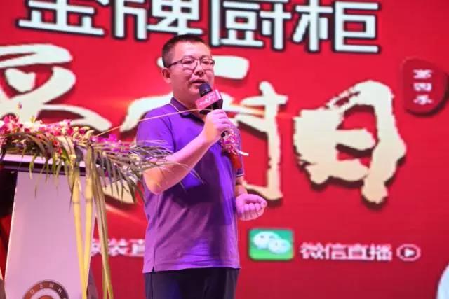 熊貓體育