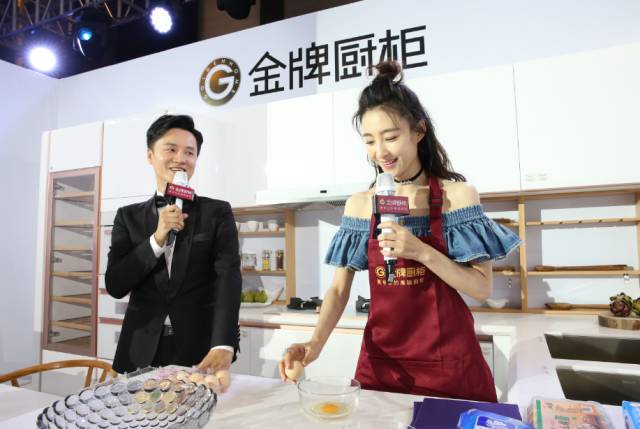 熊貓?bào)w育