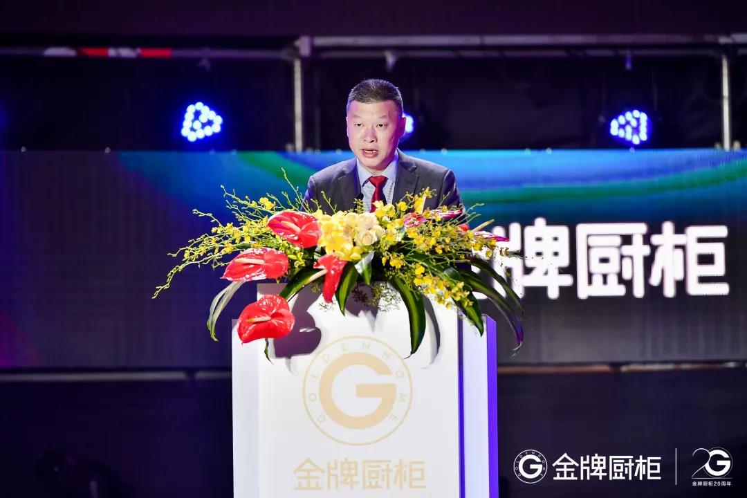 熊貓體育