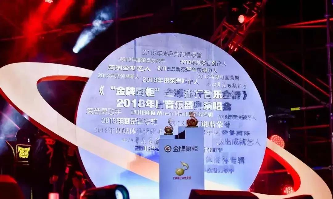 熊貓體育