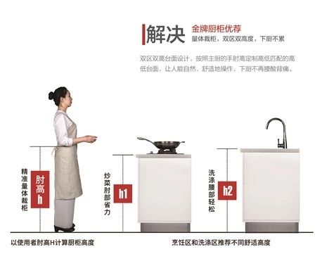 熊貓體育