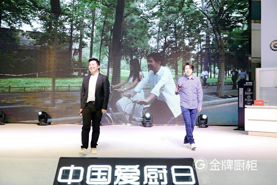 熊貓體育