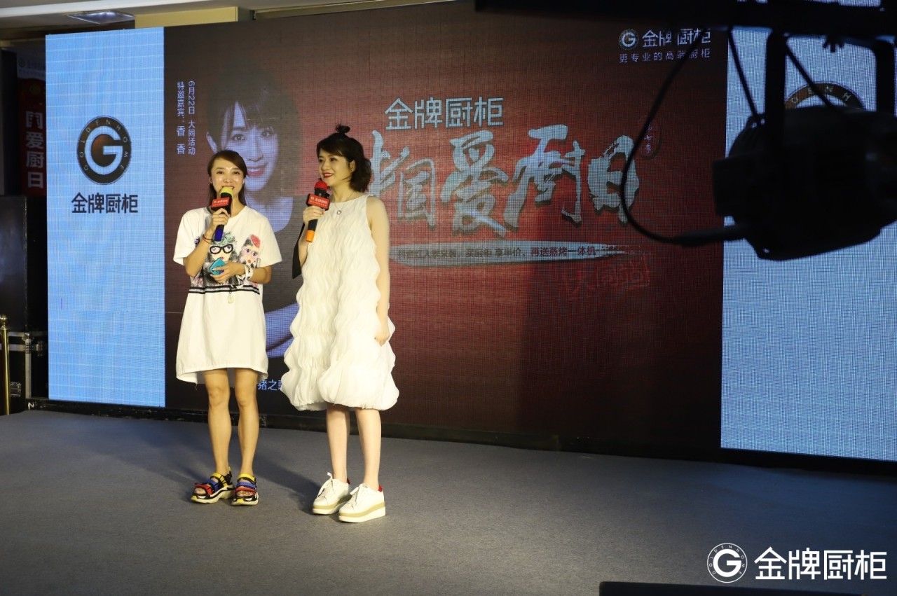 熊貓體育
