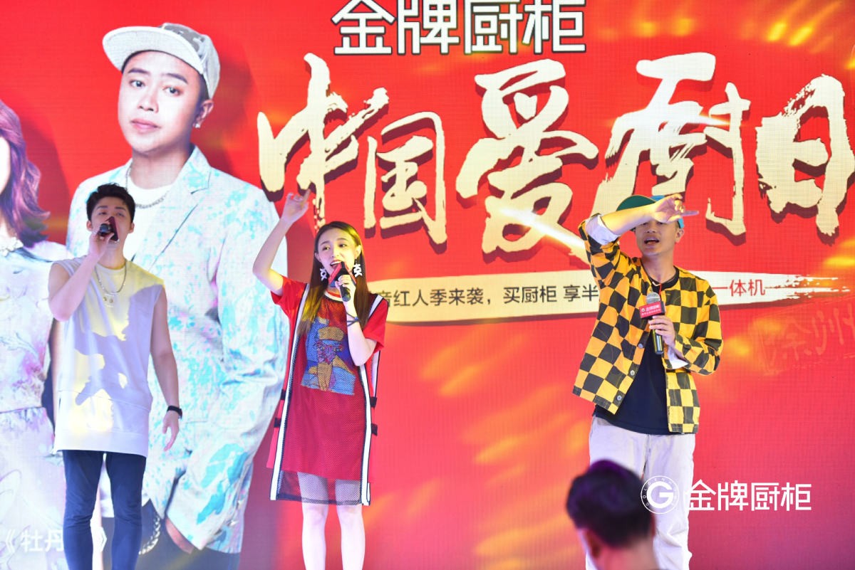 熊貓體育