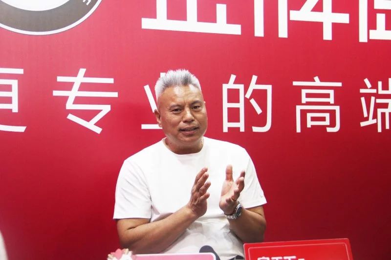 熊貓體育