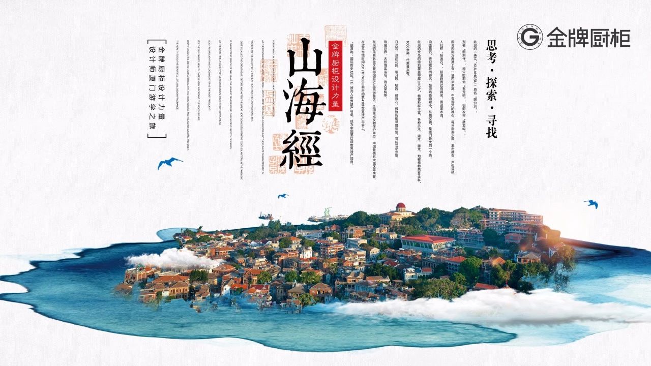 熊貓體育