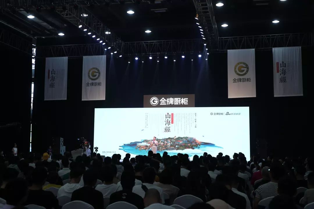 熊貓體育