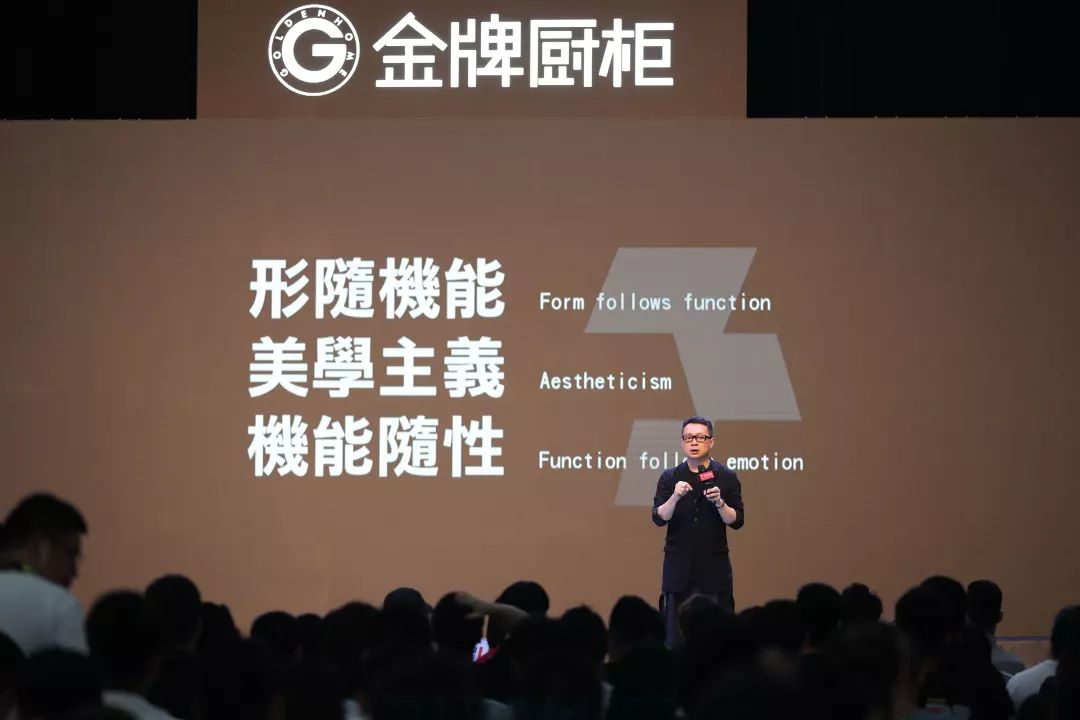 熊貓體育
