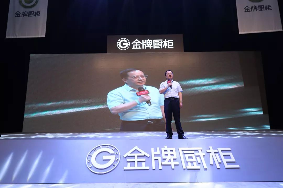 熊貓體育
