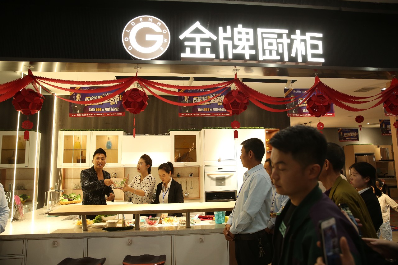 熊貓體育