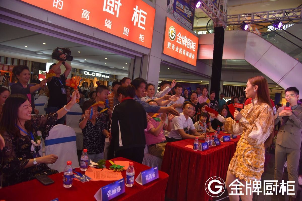 熊貓體育