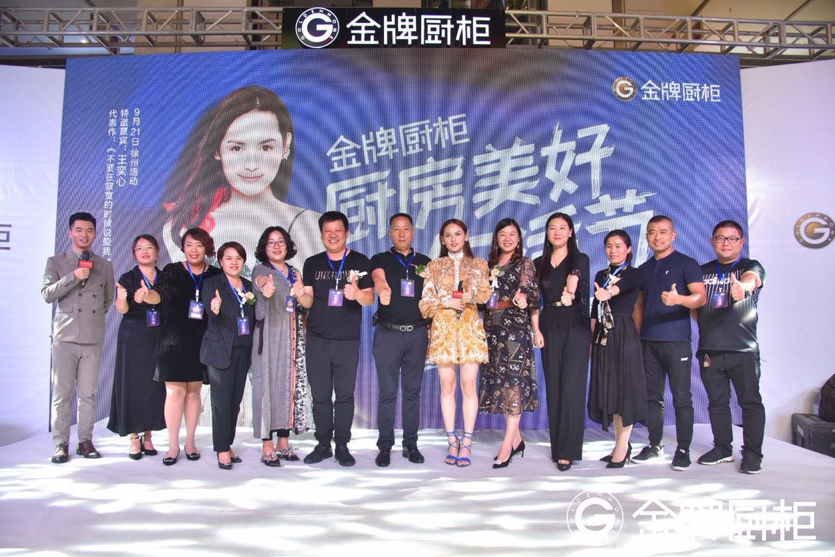 熊貓體育