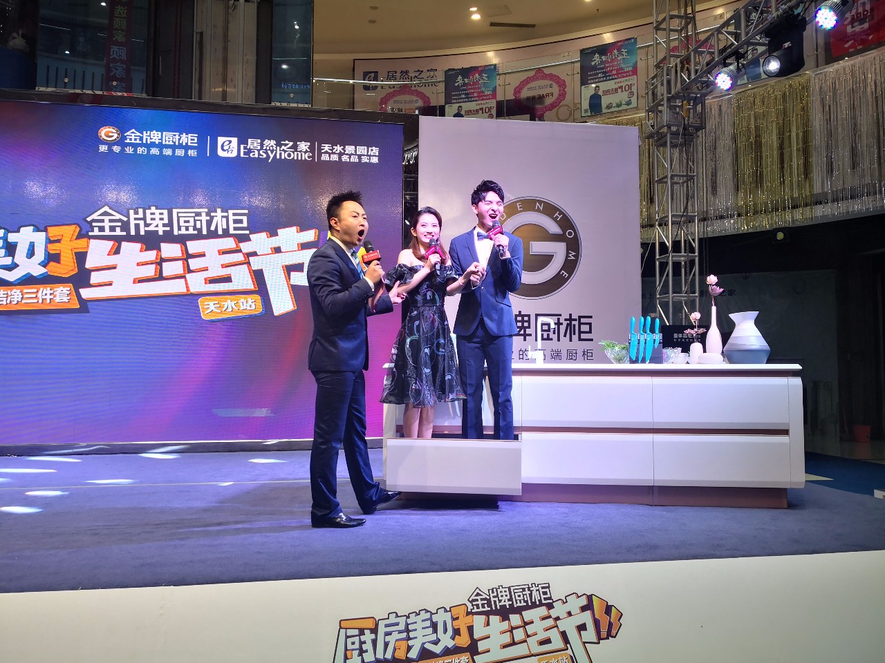 熊貓體育