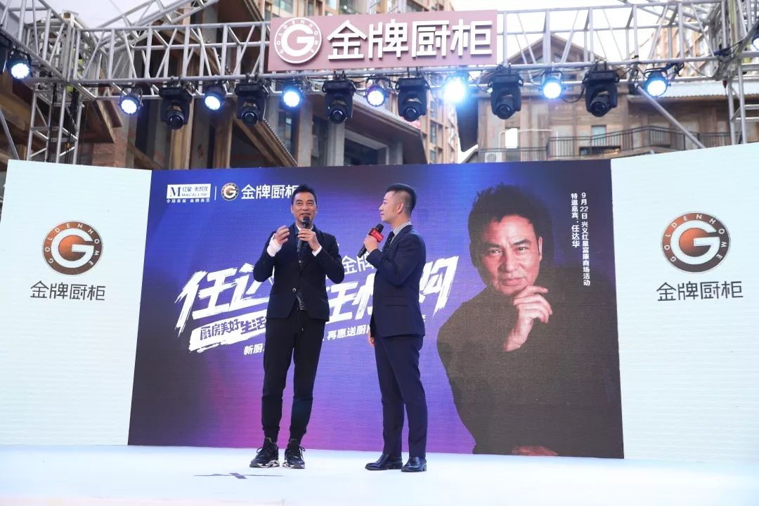 熊貓體育