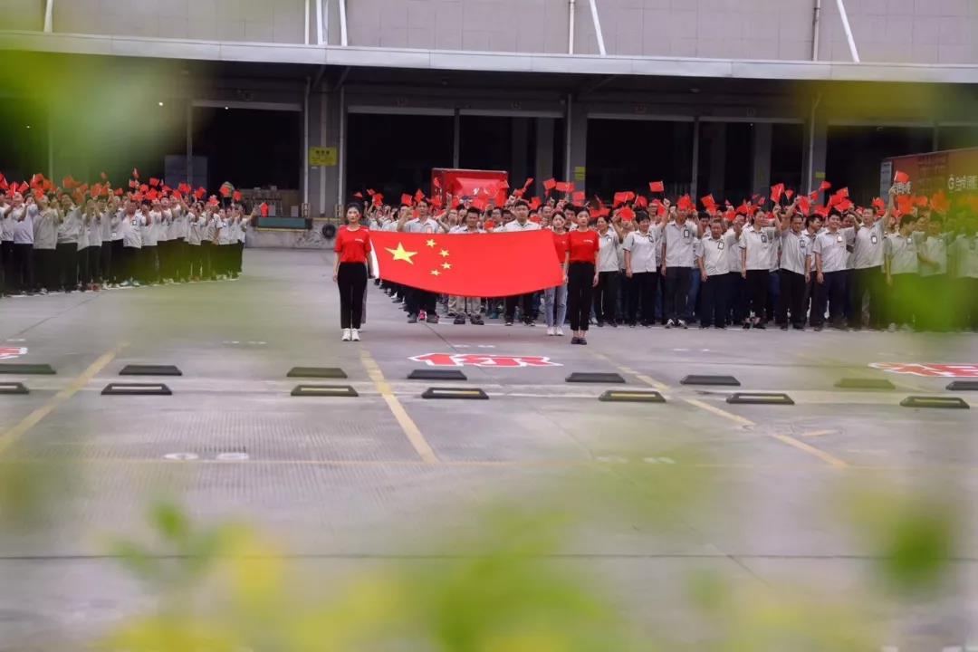 熊貓體育