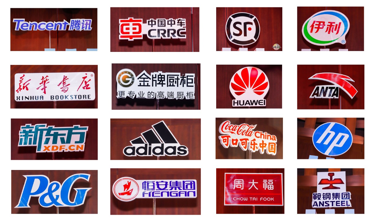熊貓?bào)w育
