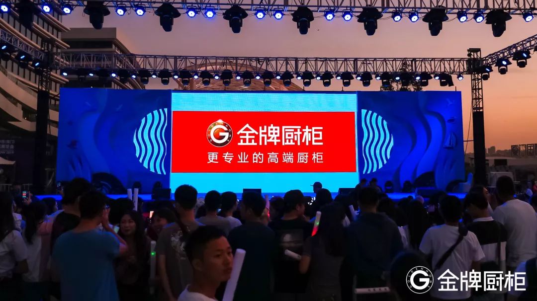 熊貓體育