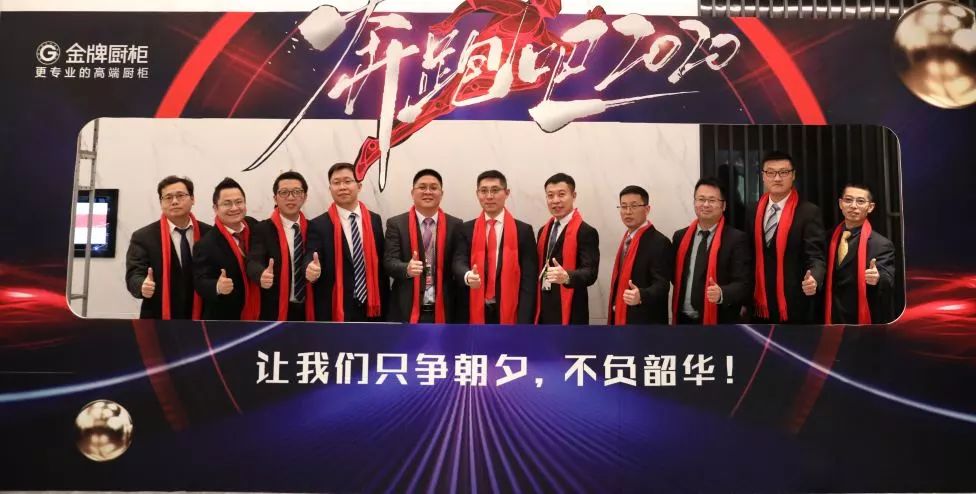 熊貓體育
