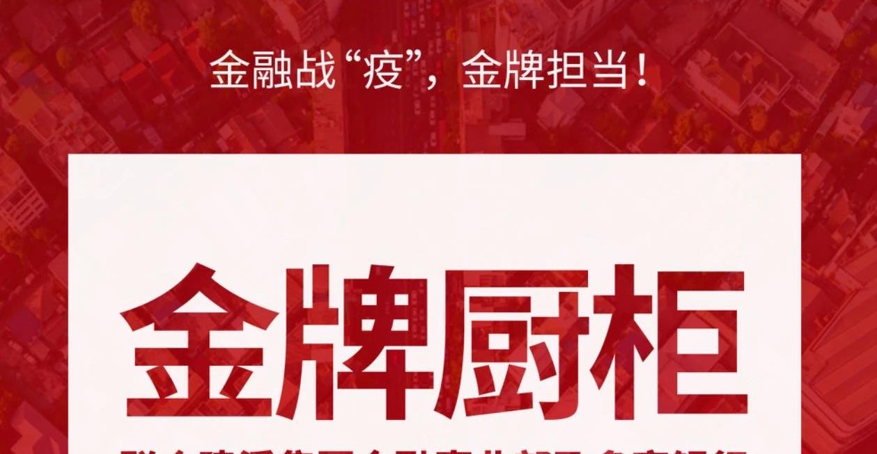 熊貓體育