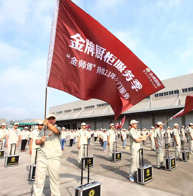 熊貓體育