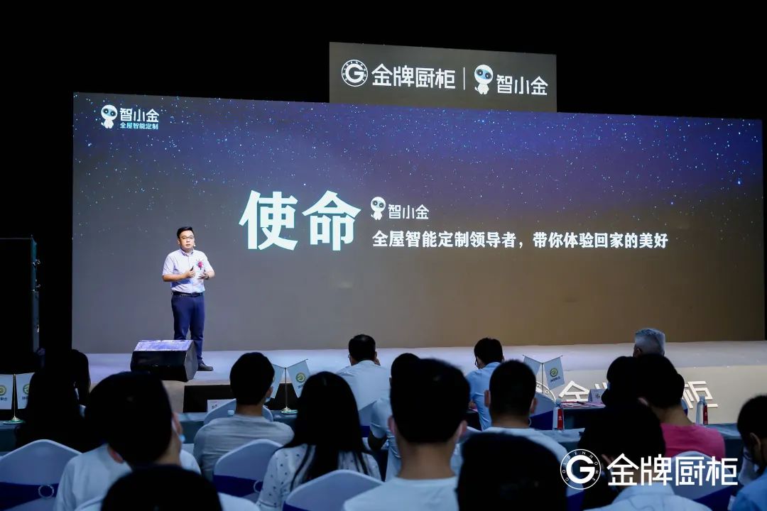 熊貓體育
