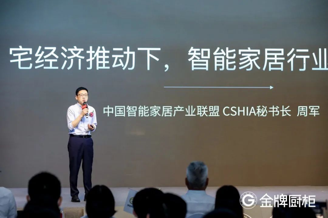 熊貓體育