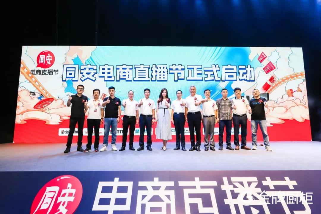 熊貓體育