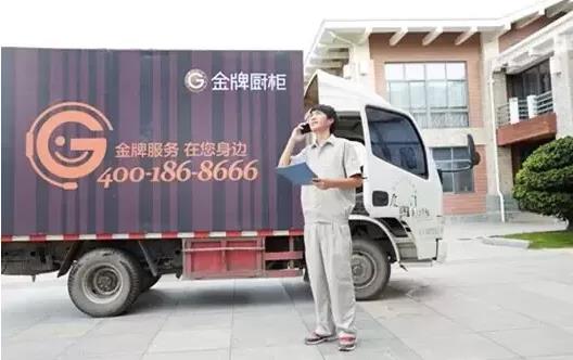 熊貓體育