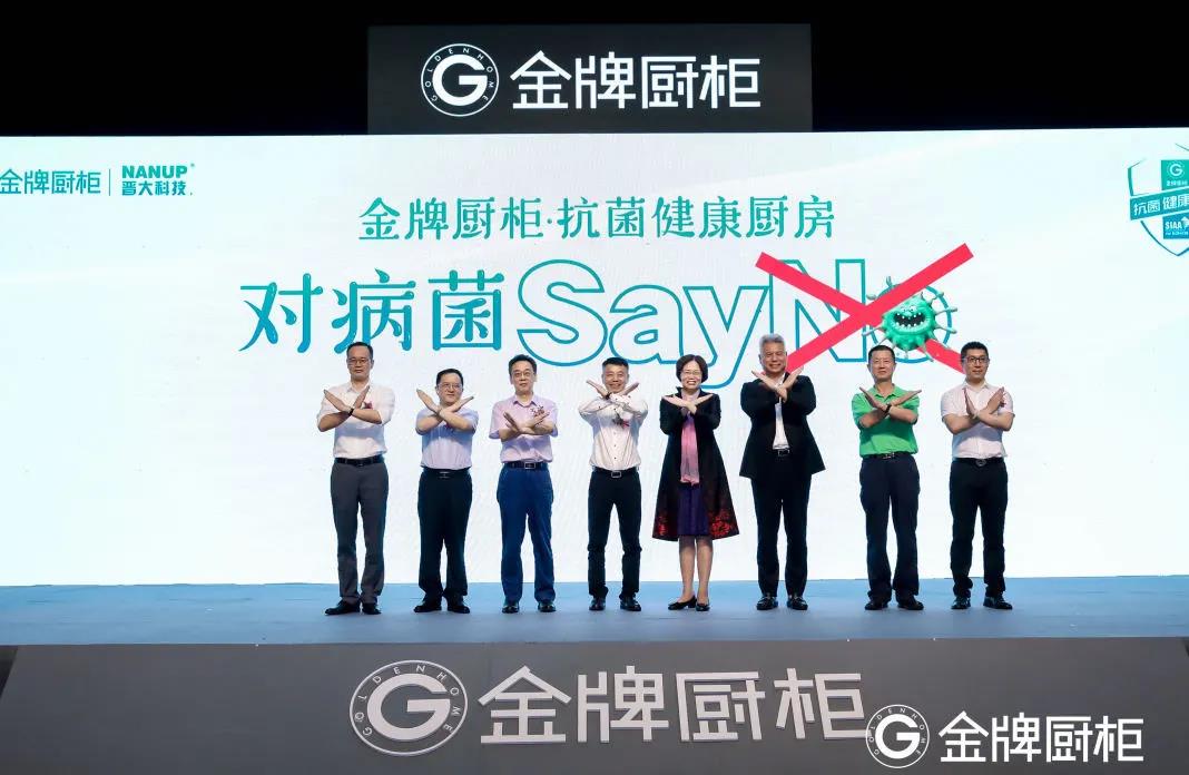 熊貓體育