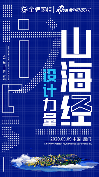熊貓體育