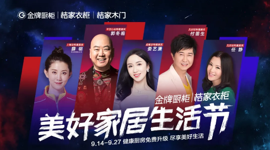 熊貓體育