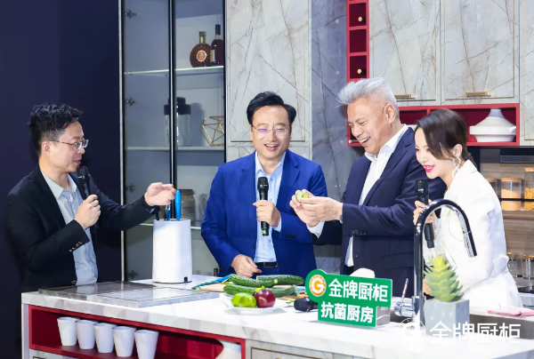 熊貓體育