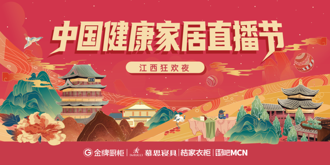 熊貓?bào)w育