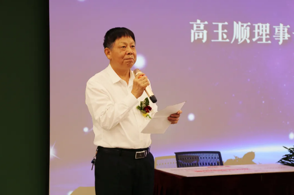 熊貓體育