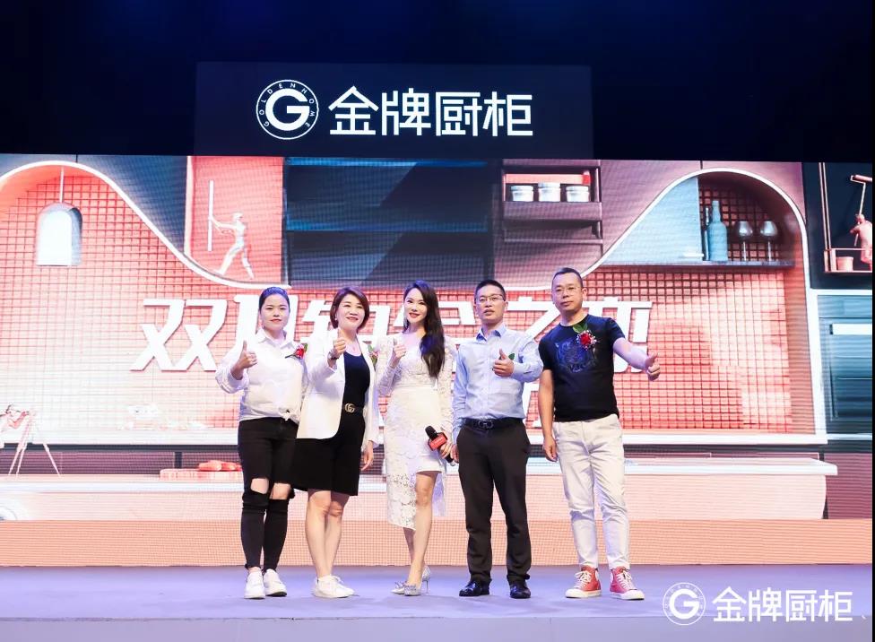 熊貓?bào)w育