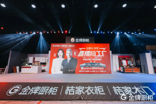 熊貓體育