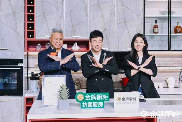 熊貓體育