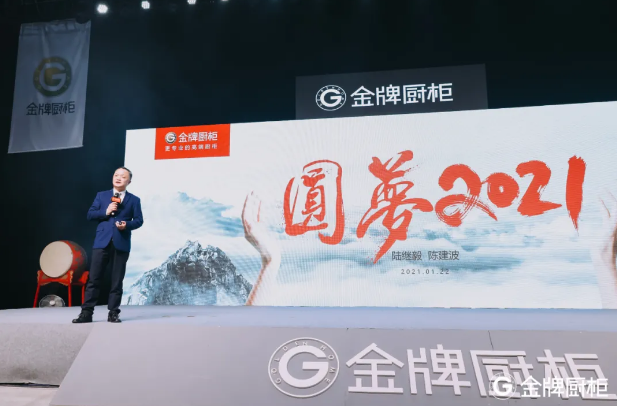 熊貓體育
