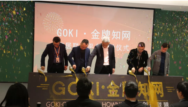 熊貓體育