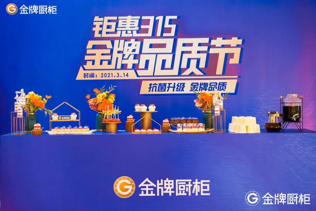 熊貓體育