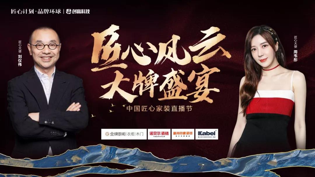 熊貓體育